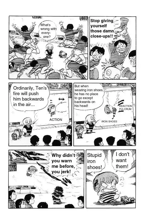 Urusei Yatsura Vol.6 Chapter 128