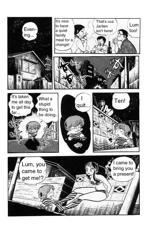 Urusei Yatsura Vol.6 Chapter 128