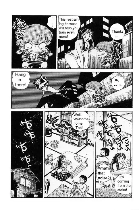 Urusei Yatsura Vol.6 Chapter 128