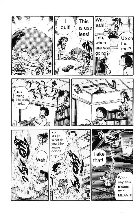 Urusei Yatsura Vol.6 Chapter 128