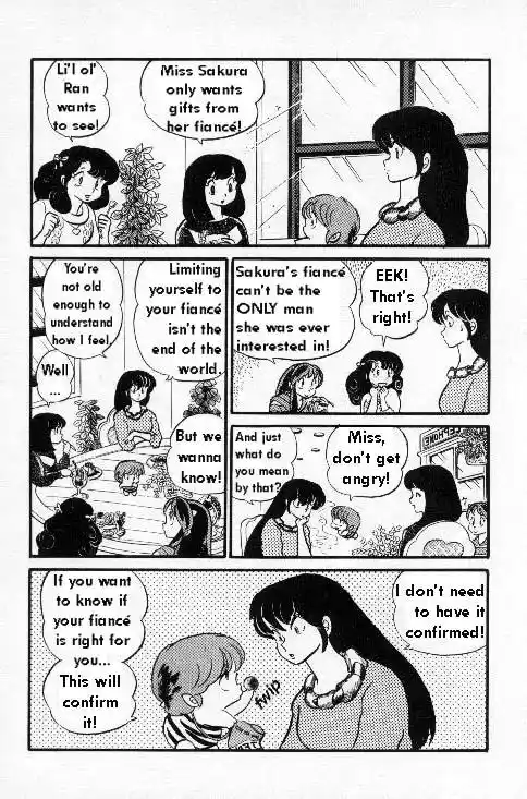 Urusei Yatsura Vol.6 Chapter 129