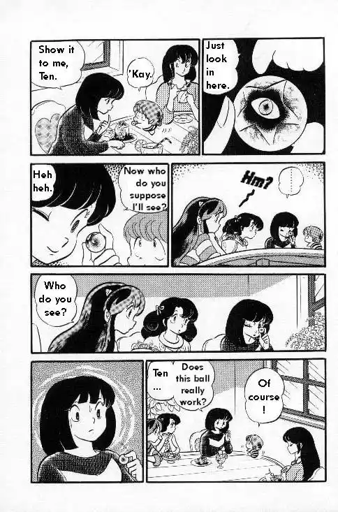Urusei Yatsura Vol.6 Chapter 129