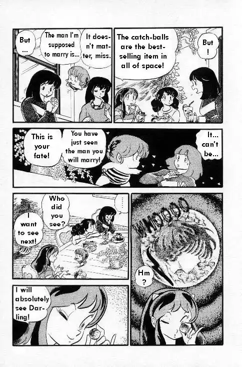 Urusei Yatsura Vol.6 Chapter 129