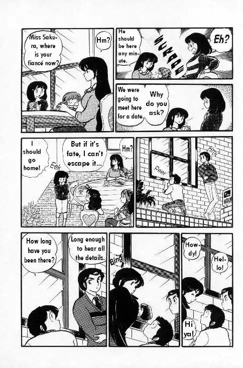 Urusei Yatsura Vol.6 Chapter 129