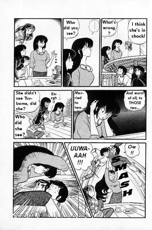 Urusei Yatsura Vol.6 Chapter 129