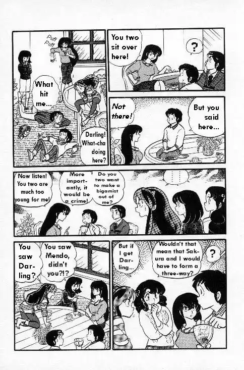 Urusei Yatsura Vol.6 Chapter 129