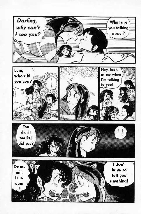 Urusei Yatsura Vol.6 Chapter 129