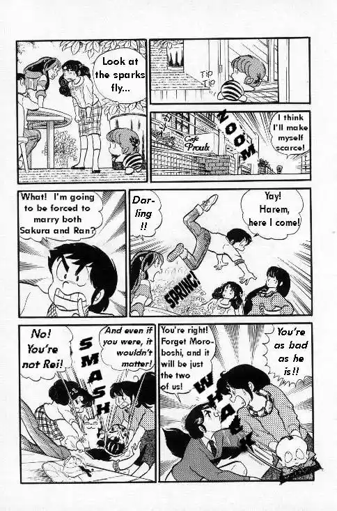 Urusei Yatsura Vol.6 Chapter 129