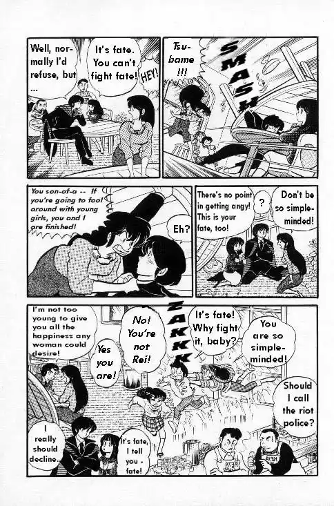 Urusei Yatsura Vol.6 Chapter 129