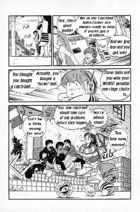 Urusei Yatsura Vol.6 Chapter 129