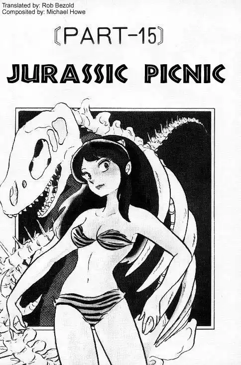 Urusei Yatsura Vol.6 Chapter 130