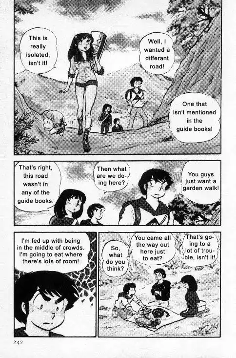 Urusei Yatsura Vol.6 Chapter 130