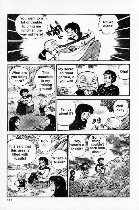 Urusei Yatsura Vol.6 Chapter 130
