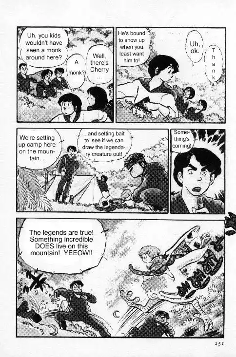 Urusei Yatsura Vol.6 Chapter 130