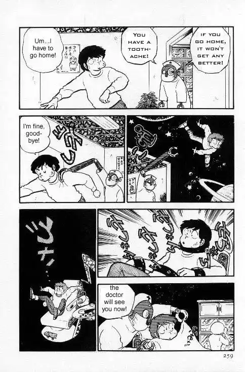 Urusei Yatsura Vol.6 Chapter 131