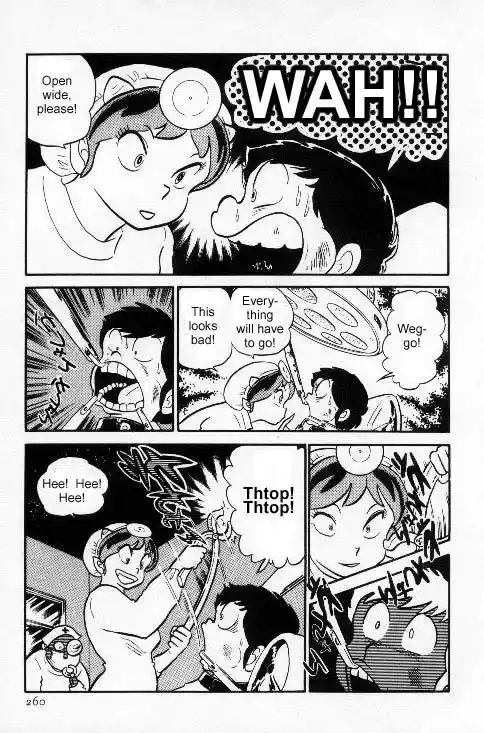 Urusei Yatsura Vol.6 Chapter 131