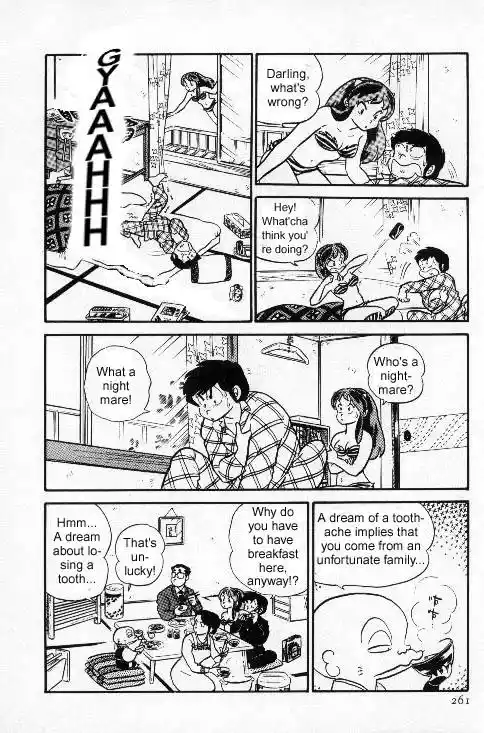 Urusei Yatsura Vol.6 Chapter 131