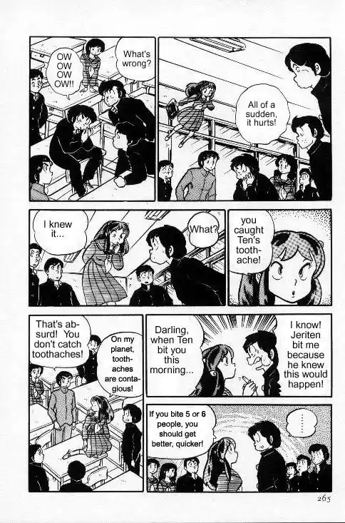 Urusei Yatsura Vol.6 Chapter 131
