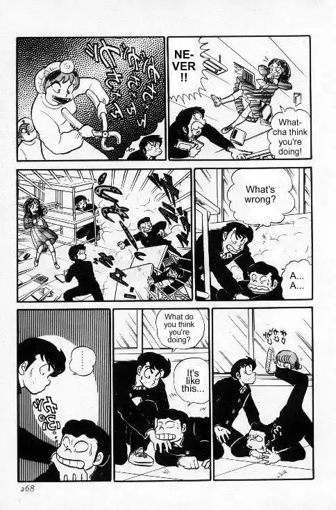 Urusei Yatsura Vol.6 Chapter 131