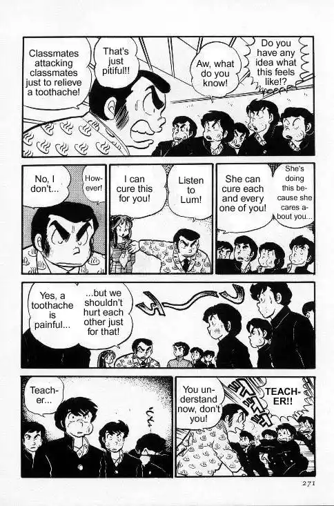 Urusei Yatsura Vol.6 Chapter 131