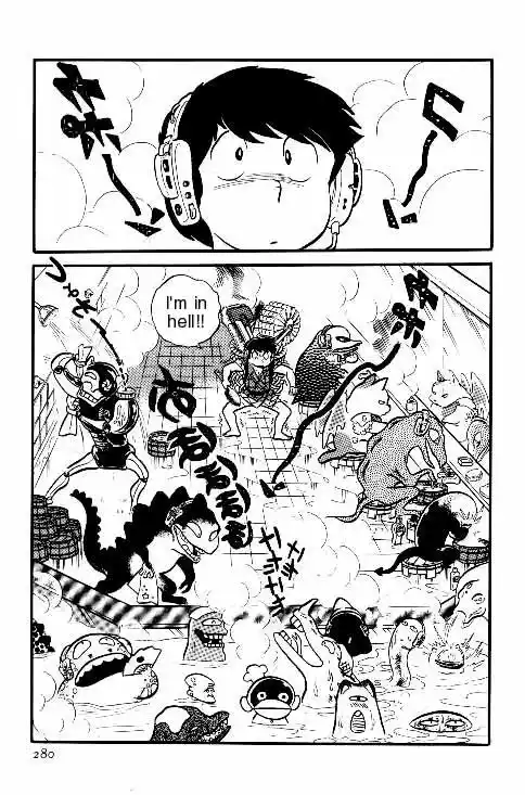 Urusei Yatsura Vol.6 Chapter 132