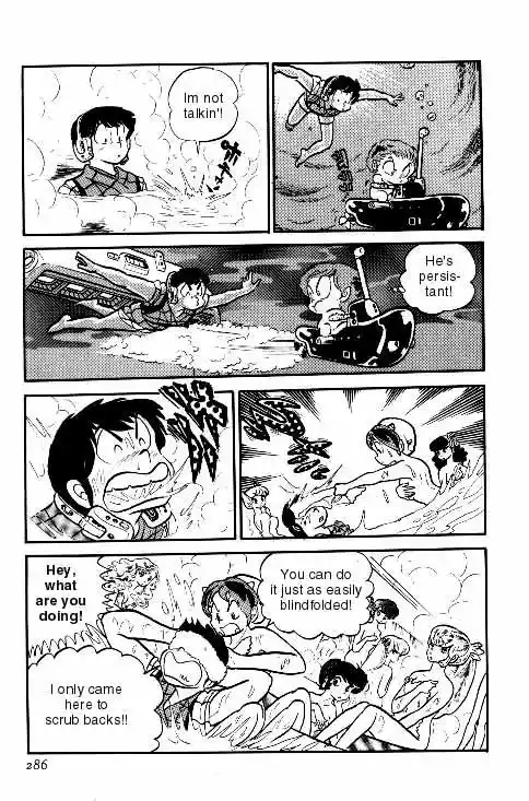Urusei Yatsura Vol.6 Chapter 132