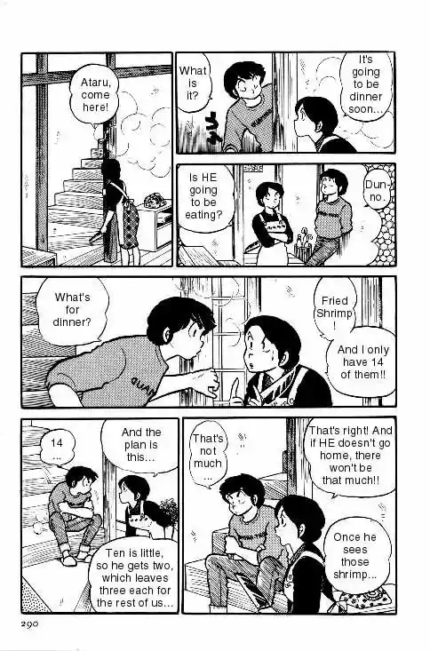 Urusei Yatsura Vol.6 Chapter 133