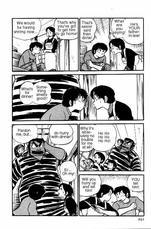 Urusei Yatsura Vol.6 Chapter 133