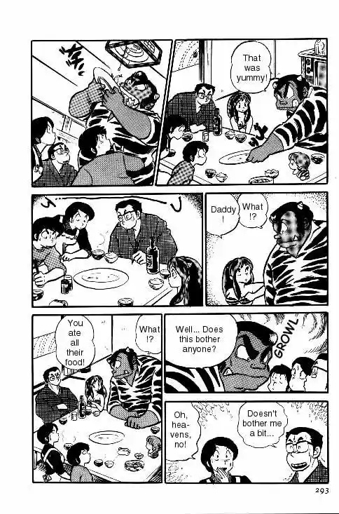 Urusei Yatsura Vol.6 Chapter 133