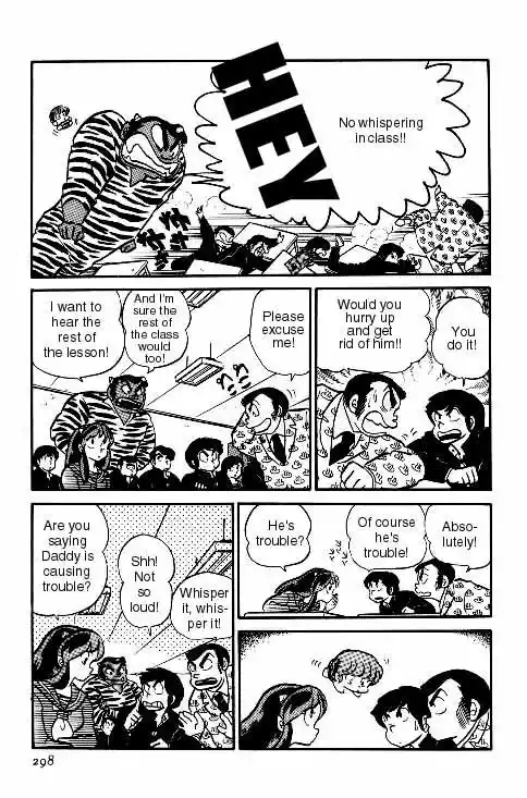 Urusei Yatsura Vol.6 Chapter 133