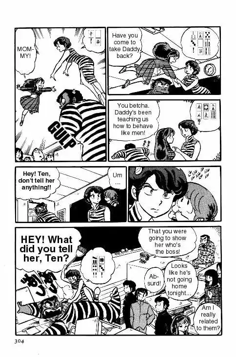 Urusei Yatsura Vol.6 Chapter 133