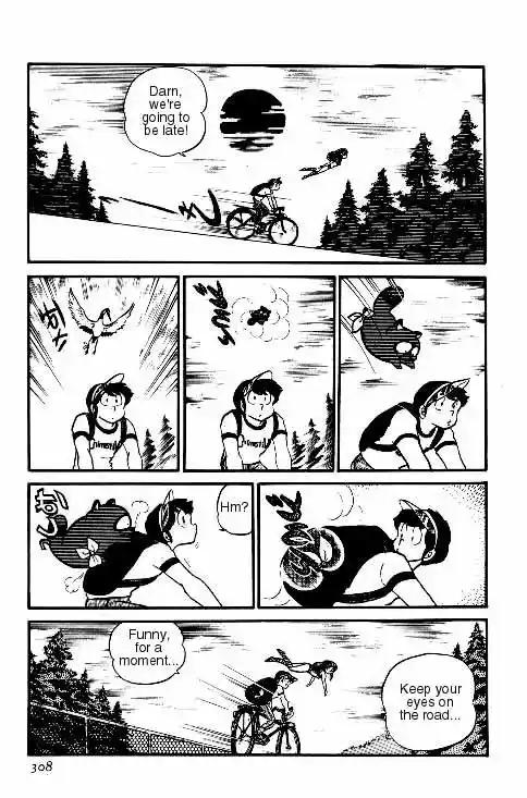 Urusei Yatsura Vol.6 Chapter 134