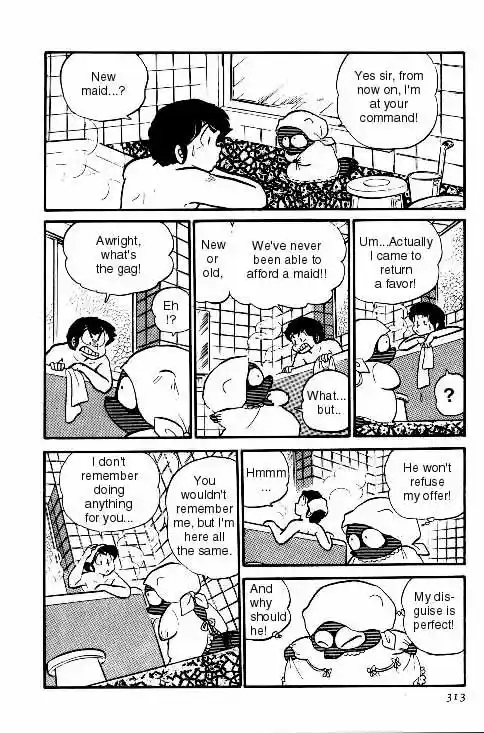 Urusei Yatsura Vol.6 Chapter 134