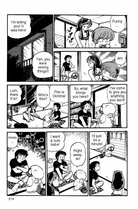 Urusei Yatsura Vol.6 Chapter 134