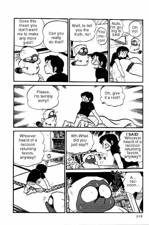 Urusei Yatsura Vol.6 Chapter 134
