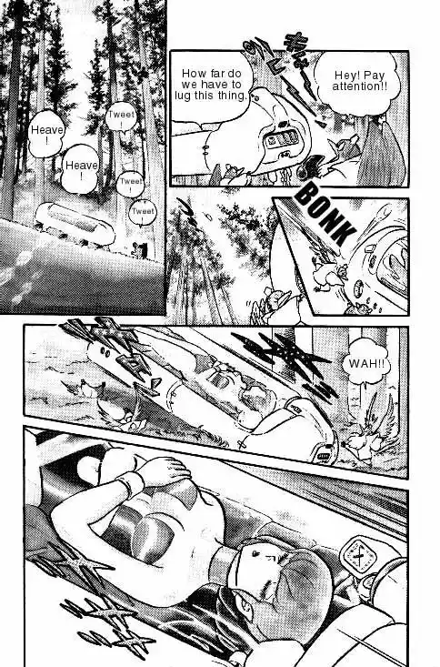 Urusei Yatsura Vol.6 Chapter 135