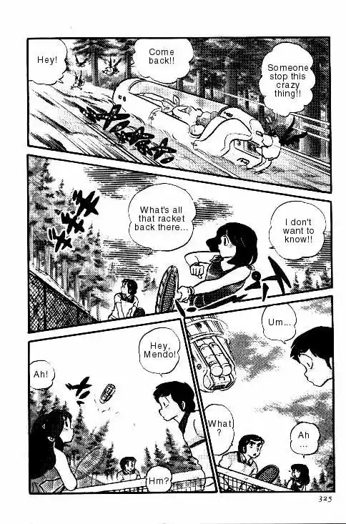 Urusei Yatsura Vol.6 Chapter 135