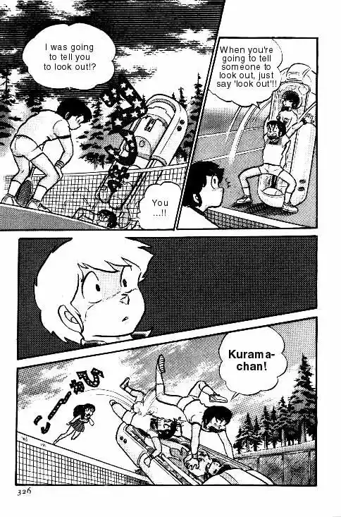 Urusei Yatsura Vol.6 Chapter 135
