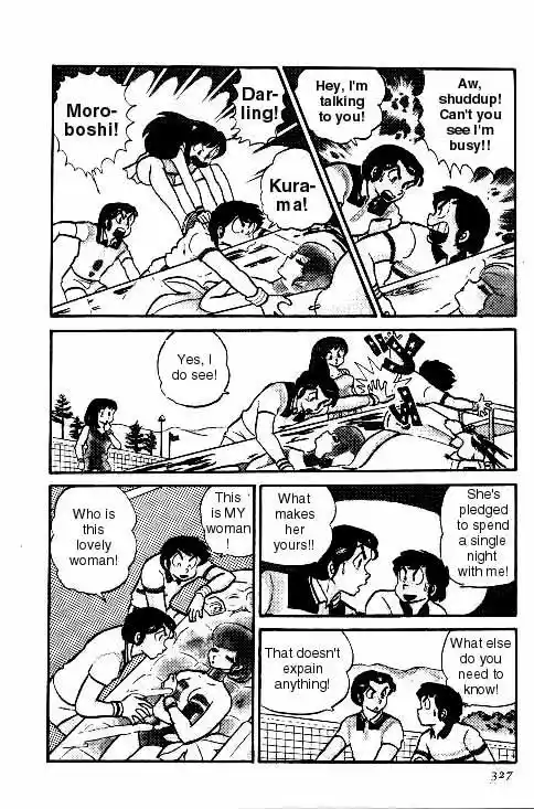 Urusei Yatsura Vol.6 Chapter 135