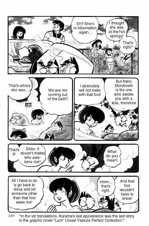Urusei Yatsura Vol.6 Chapter 135