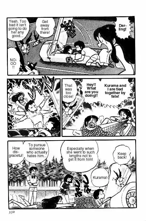 Urusei Yatsura Vol.6 Chapter 135