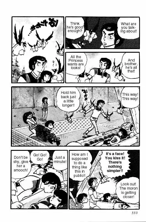 Urusei Yatsura Vol.6 Chapter 135