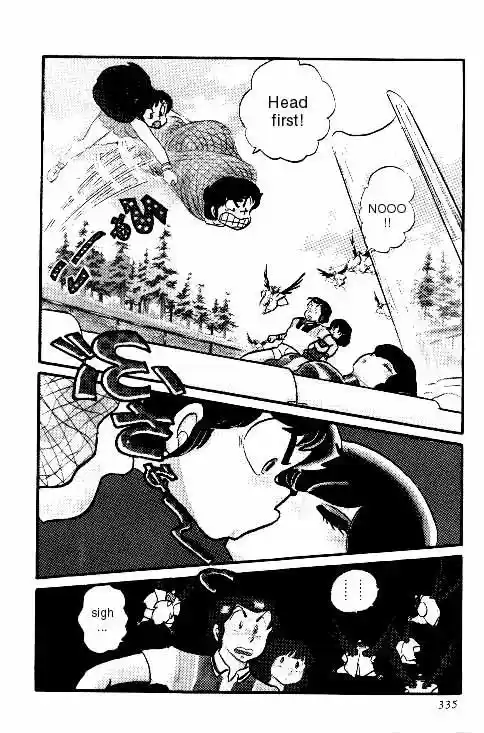 Urusei Yatsura Vol.6 Chapter 135