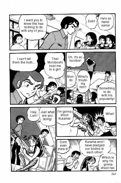 Urusei Yatsura Vol.6 Chapter 136