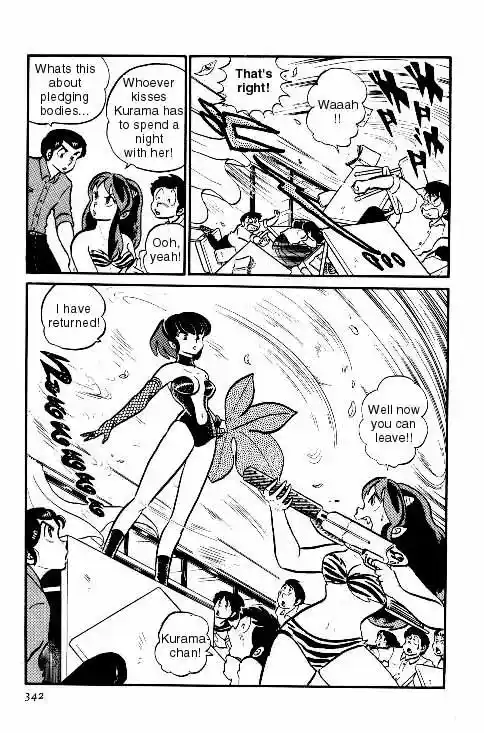 Urusei Yatsura Vol.6 Chapter 136