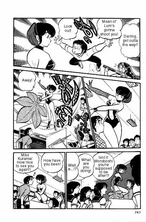 Urusei Yatsura Vol.6 Chapter 136