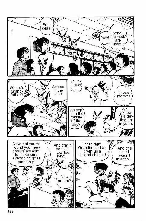 Urusei Yatsura Vol.6 Chapter 136