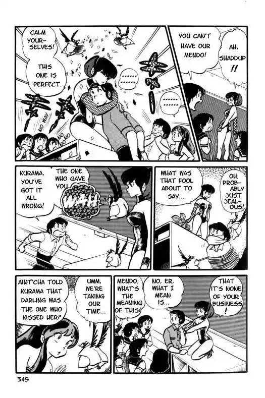 Urusei Yatsura Vol.6 Chapter 136