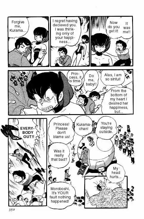 Urusei Yatsura Vol.6 Chapter 136