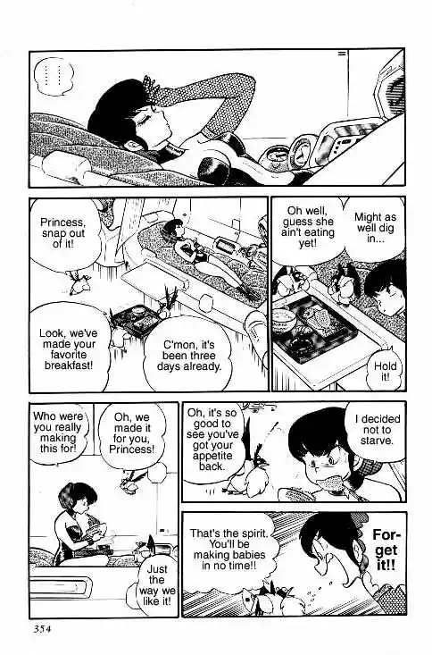 Urusei Yatsura Vol.6 Chapter 137